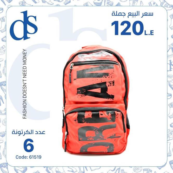 IMG-PRODUCT