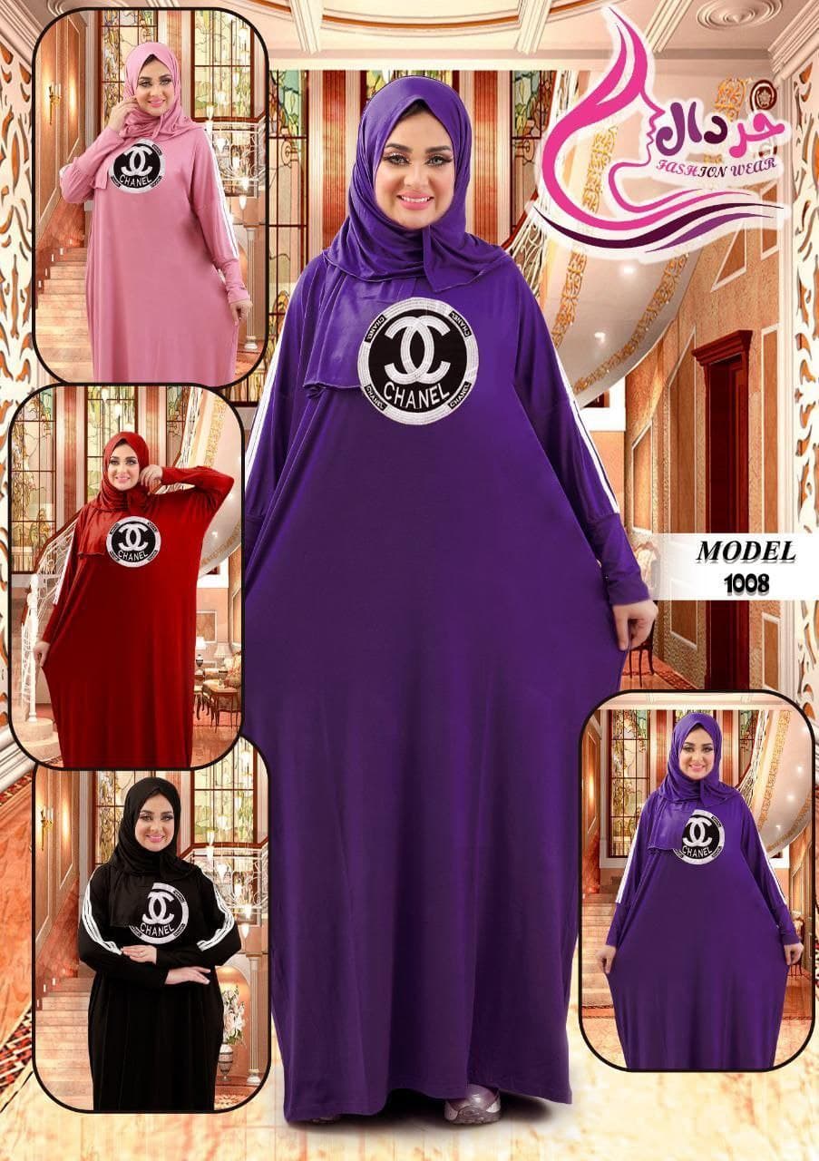 IMG-PRODUCT