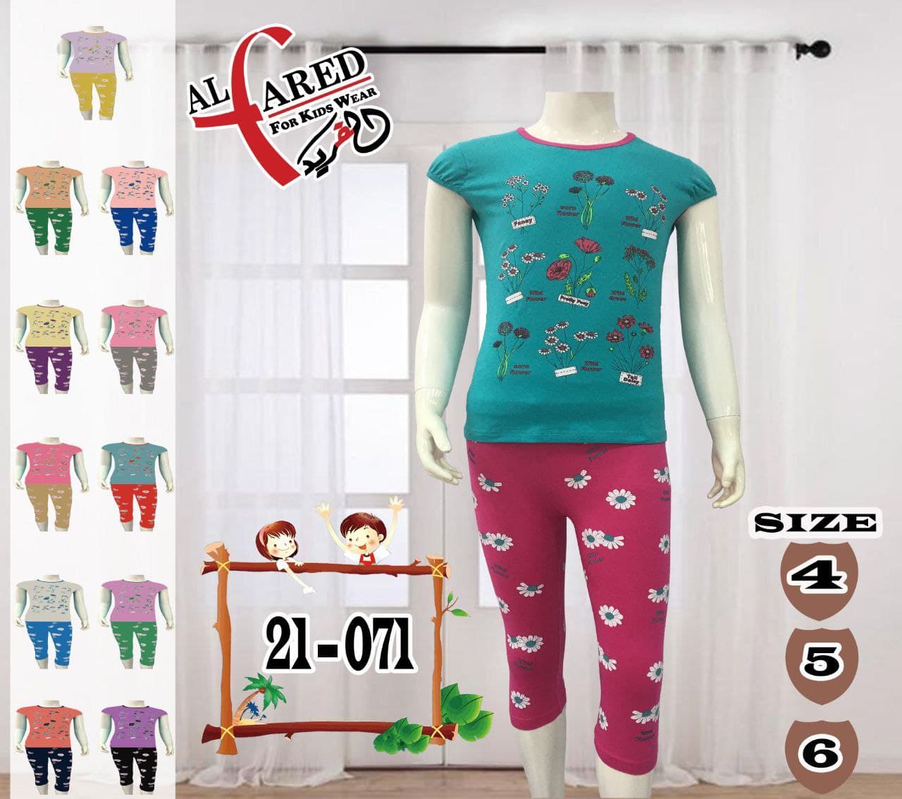 IMG-PRODUCT