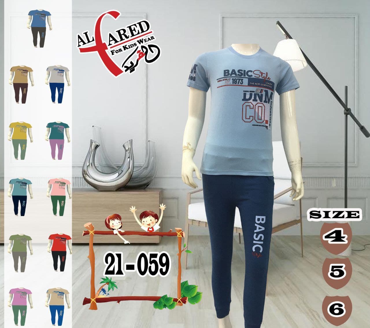 IMG-PRODUCT