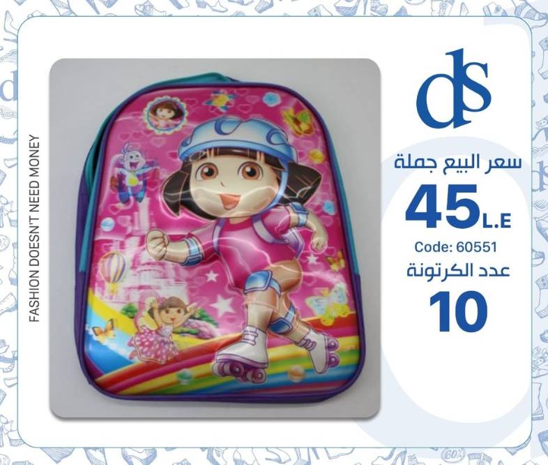 IMG-PRODUCT