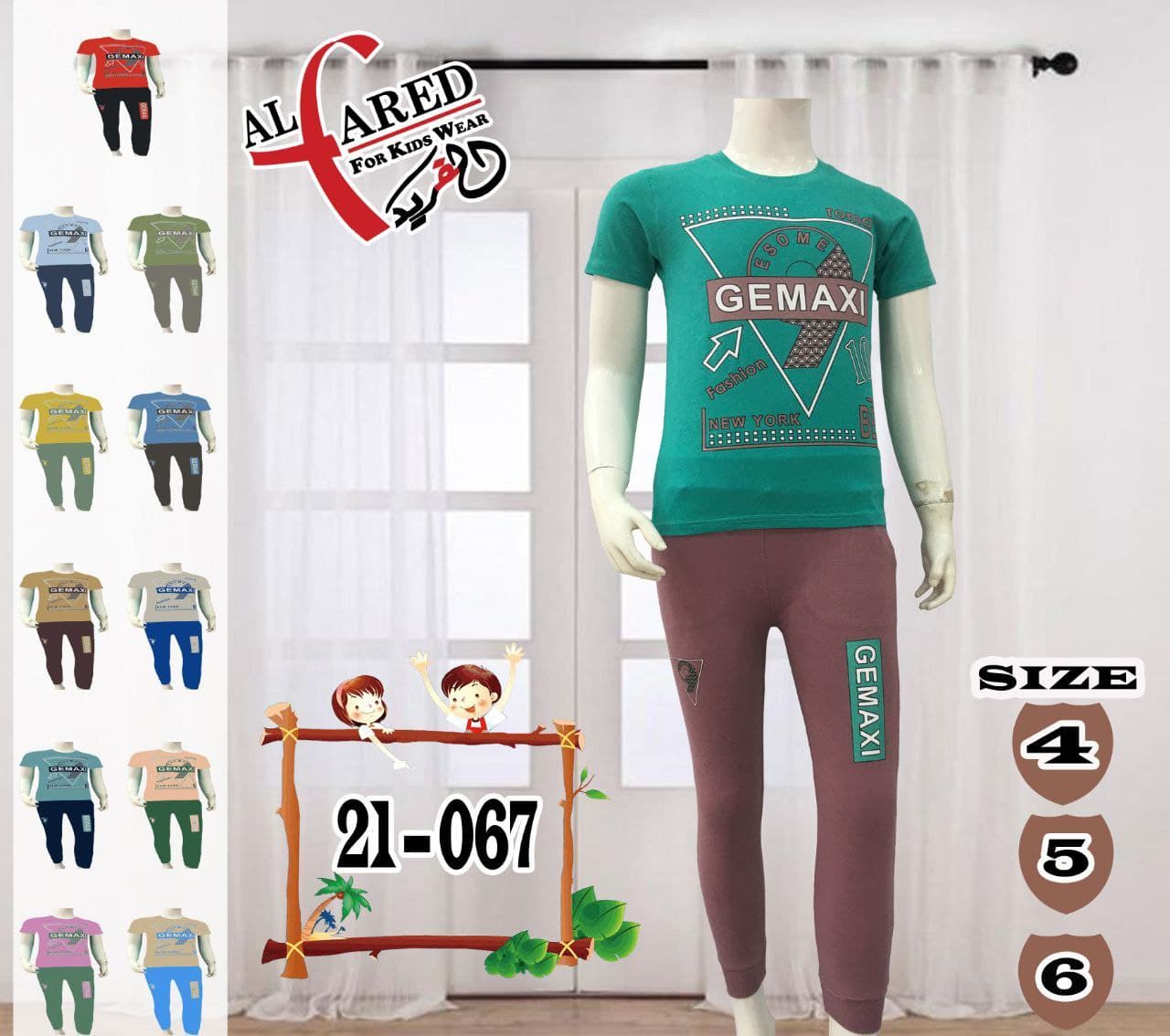 IMG-PRODUCT