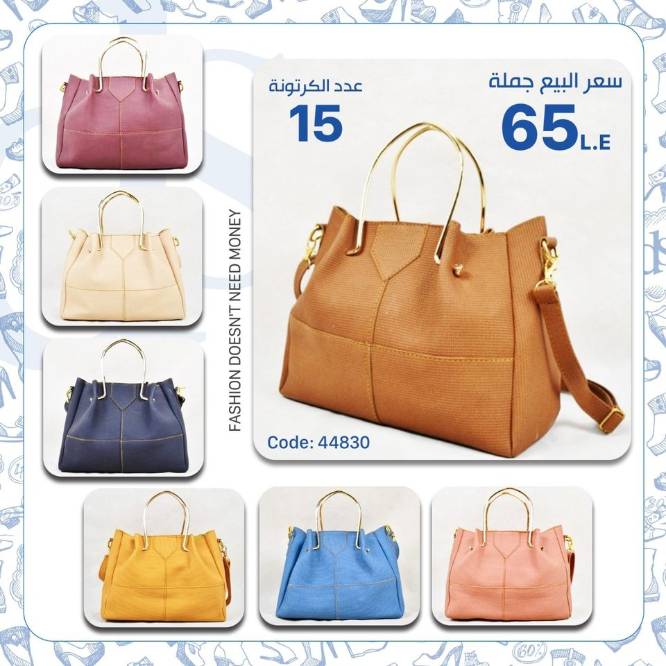 IMG-PRODUCT