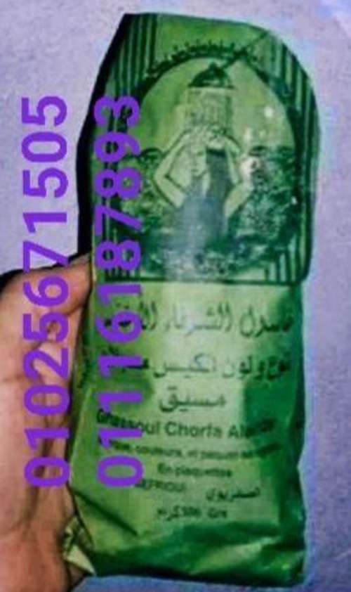 IMG-PRODUCT