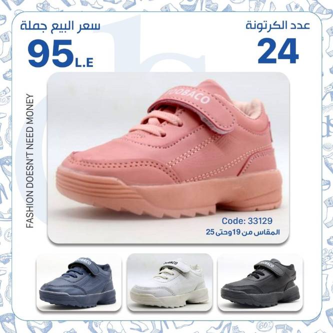 IMG-PRODUCT