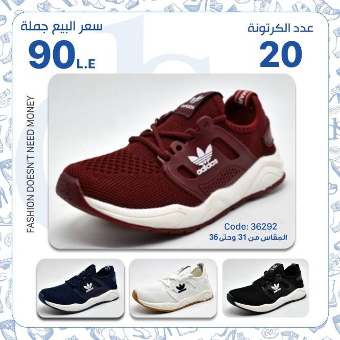 IMG-PRODUCT