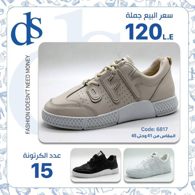 IMG-PRODUCT