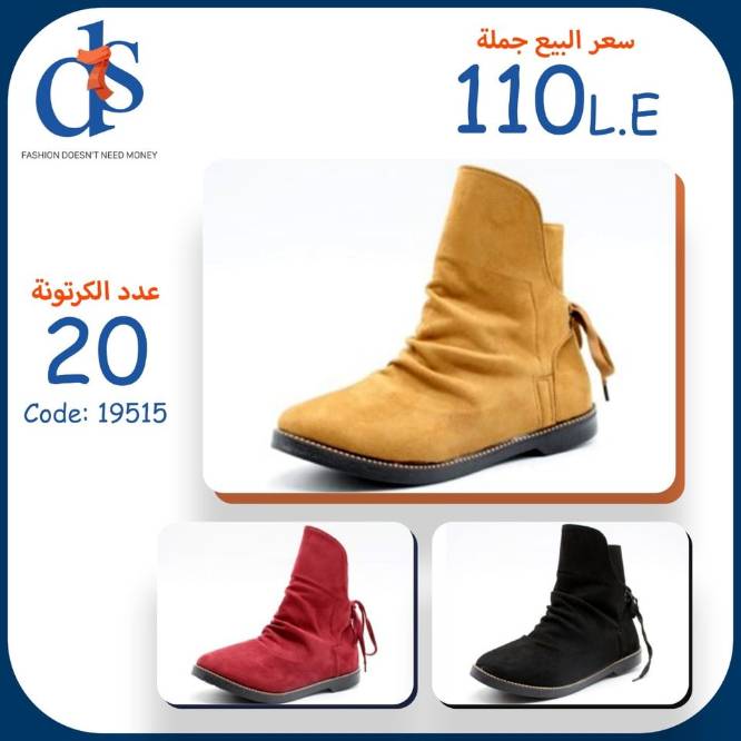 IMG-PRODUCT