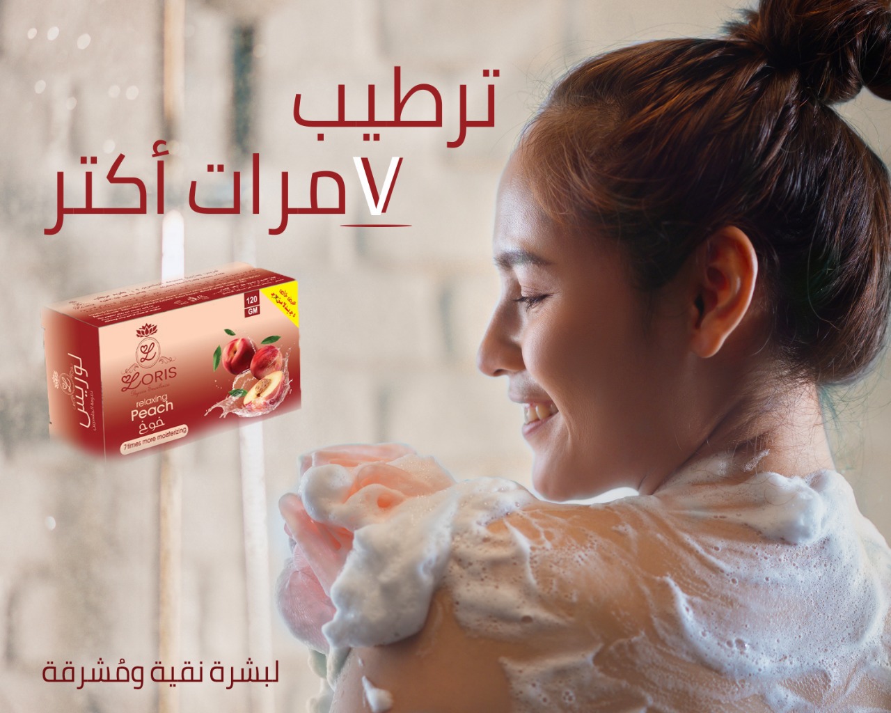 IMG-PRODUCT