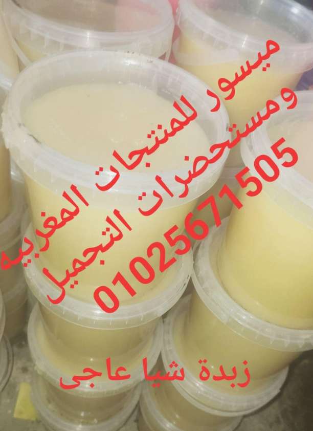 IMG-PRODUCT