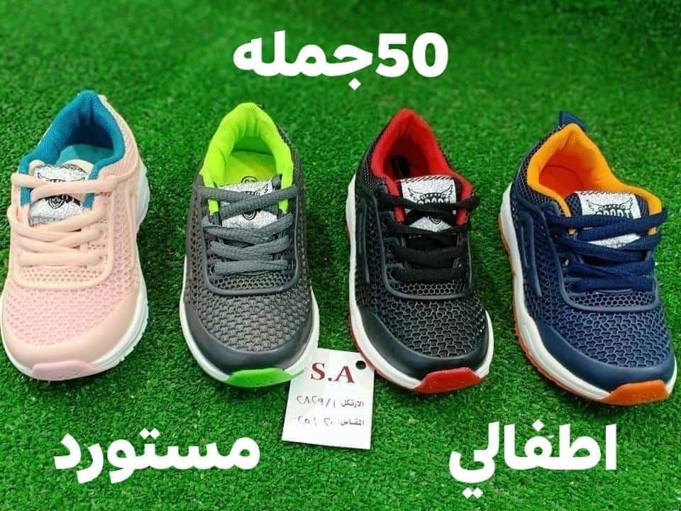 IMG-PRODUCT