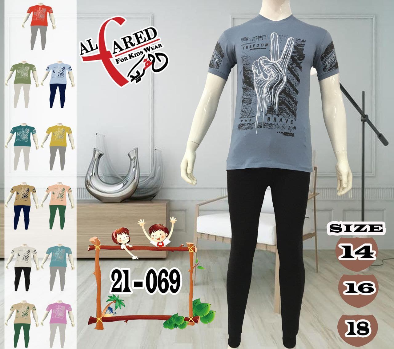 IMG-PRODUCT