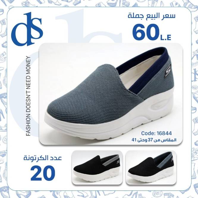 IMG-PRODUCT