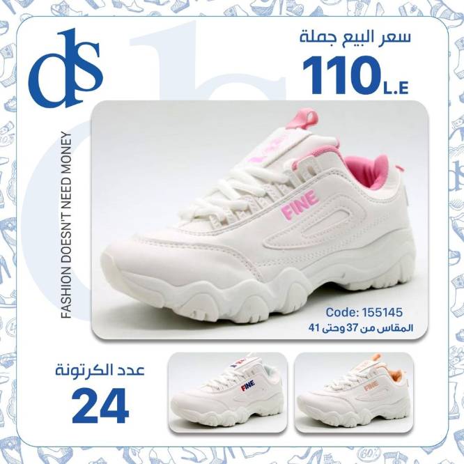 IMG-PRODUCT