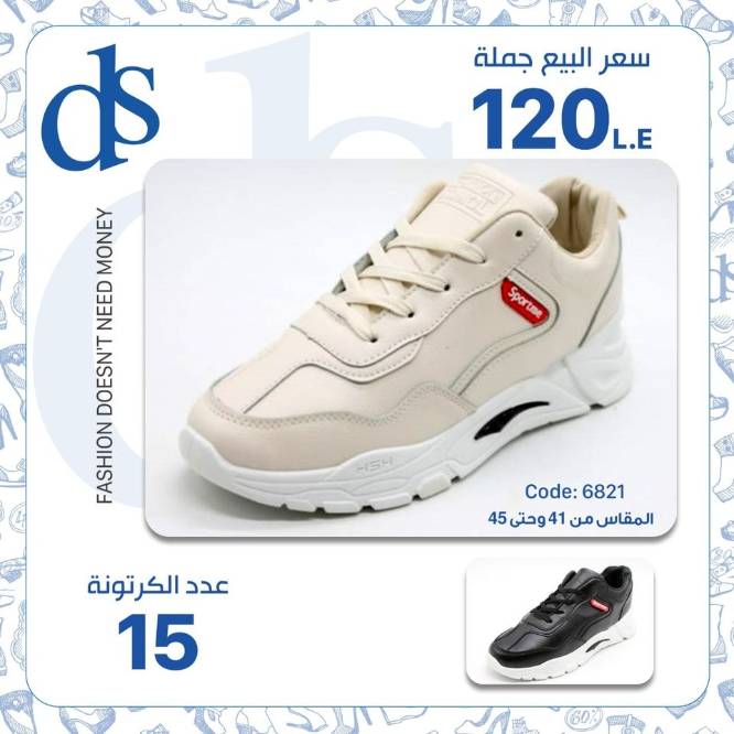 IMG-PRODUCT