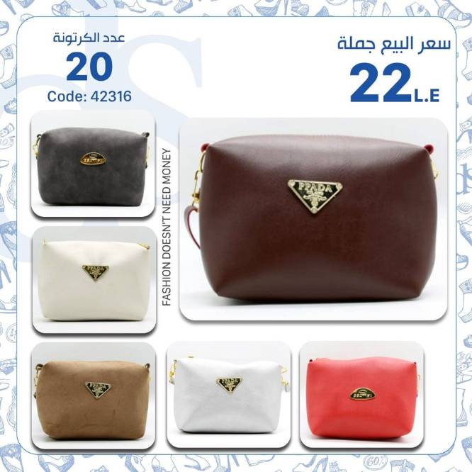 IMG-PRODUCT