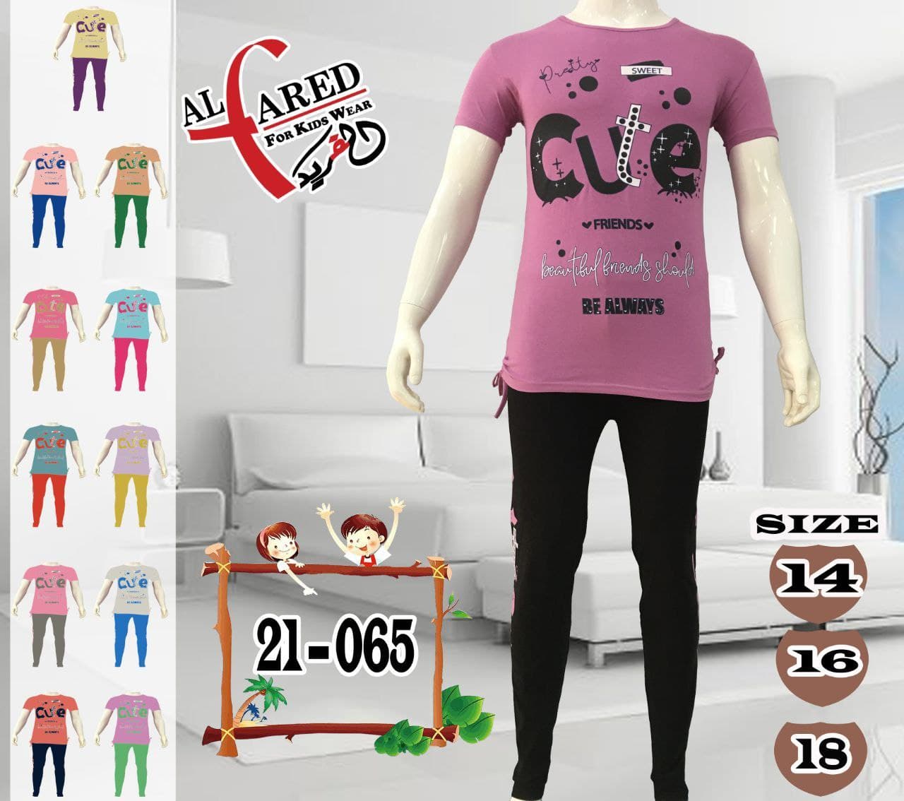 IMG-PRODUCT
