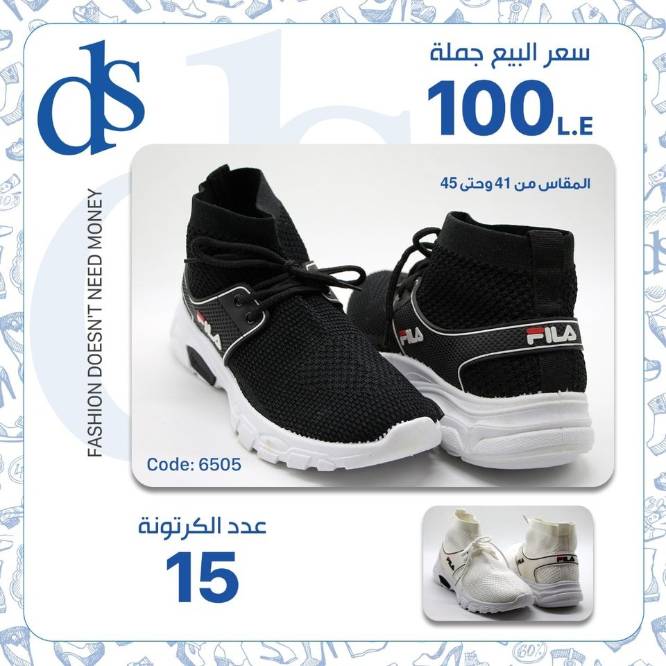 IMG-PRODUCT