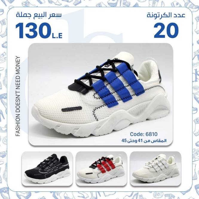 IMG-PRODUCT