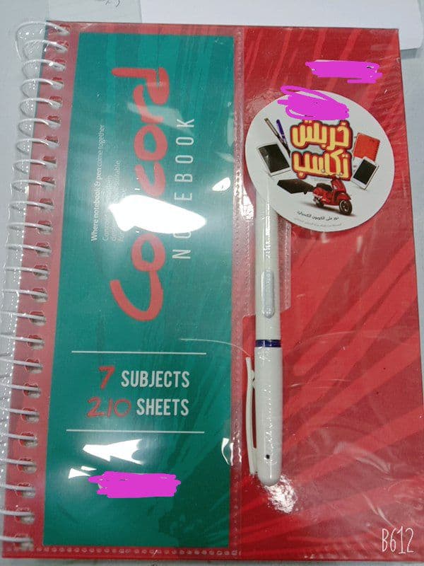 IMG-PRODUCT