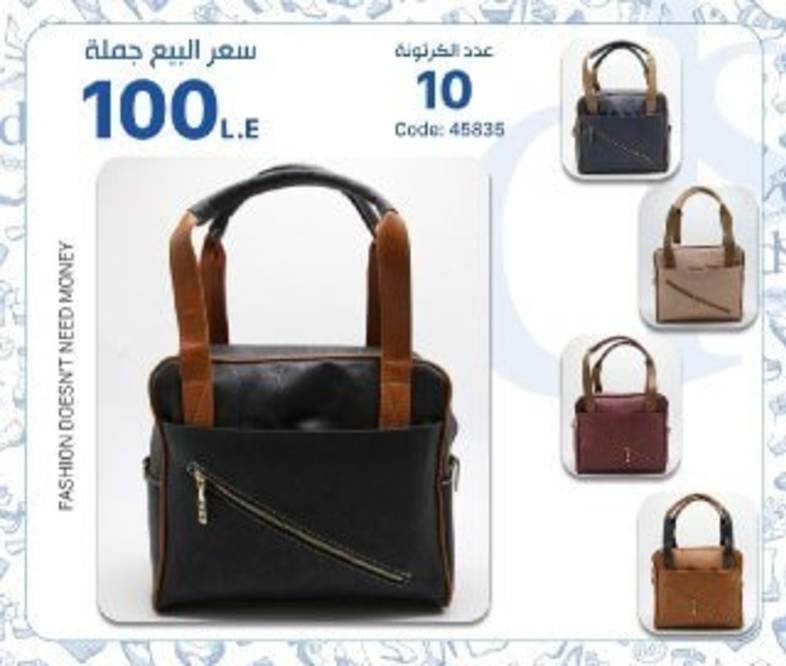 IMG-PRODUCT