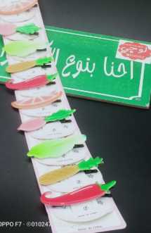 IMG-PRODUCT