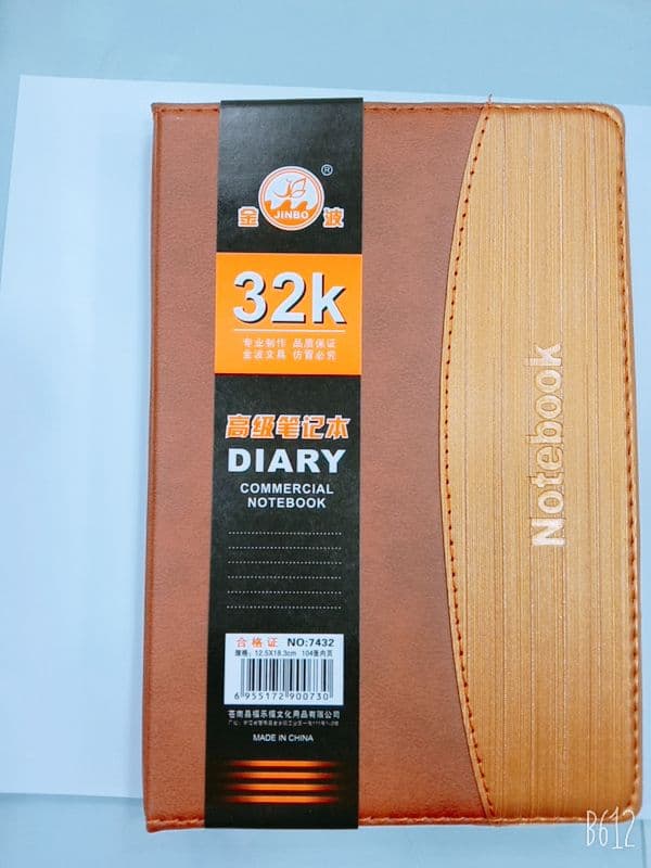 IMG-PRODUCT
