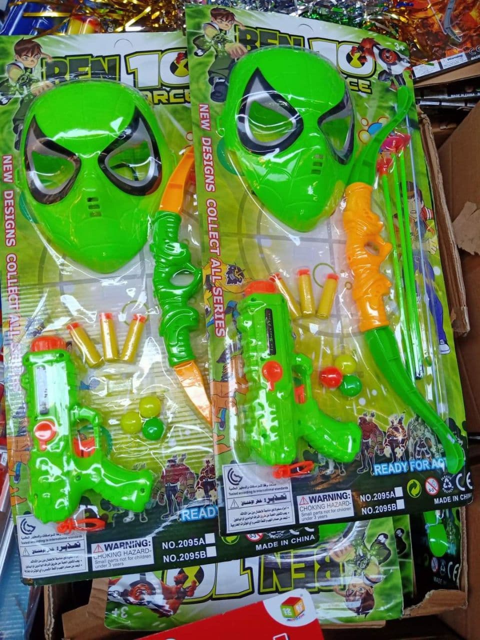 IMG-PRODUCT