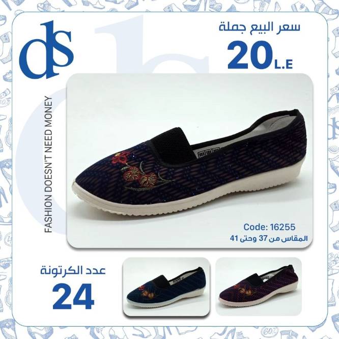 IMG-PRODUCT