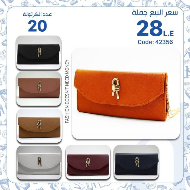IMG-PRODUCT