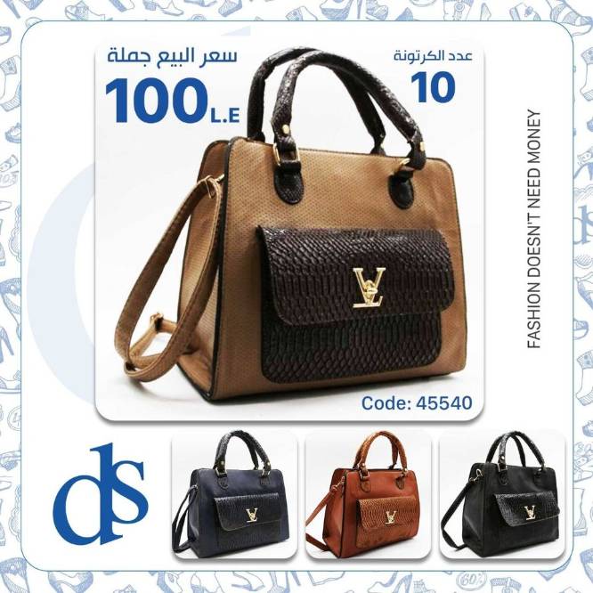 IMG-PRODUCT
