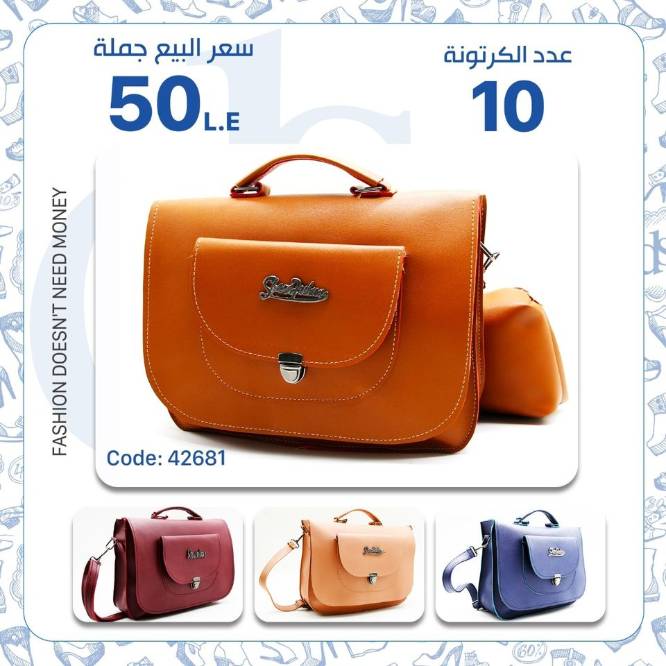 IMG-PRODUCT