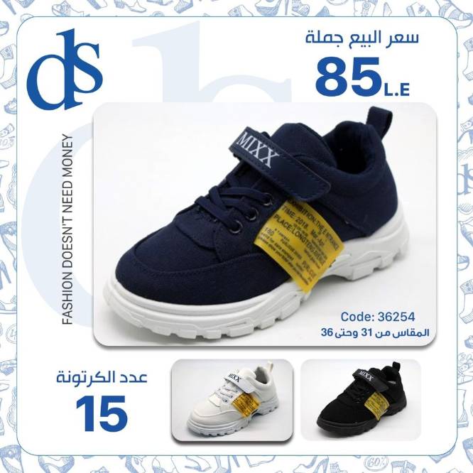 IMG-PRODUCT