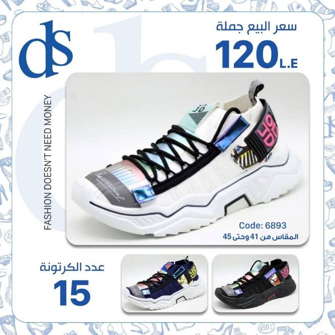IMG-PRODUCT
