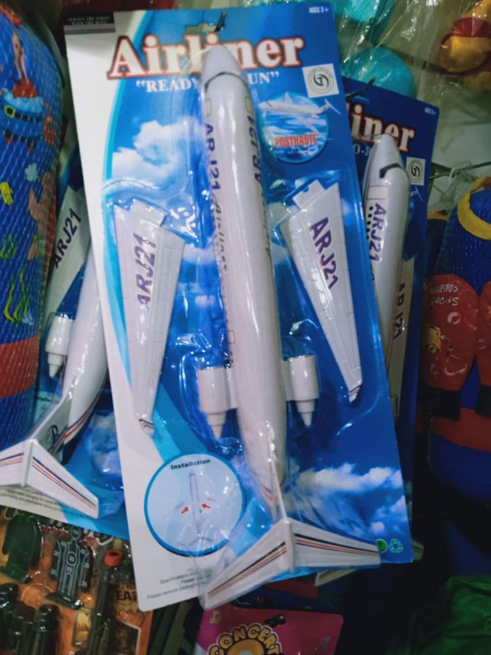 IMG-PRODUCT