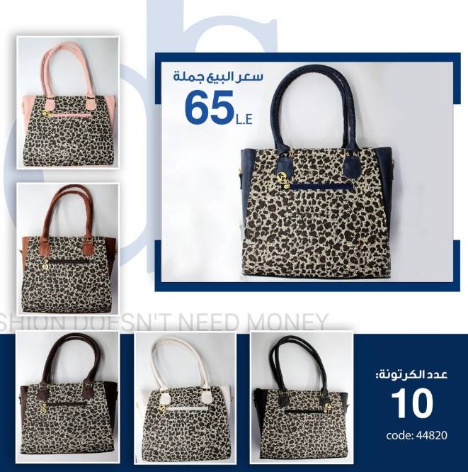 IMG-PRODUCT