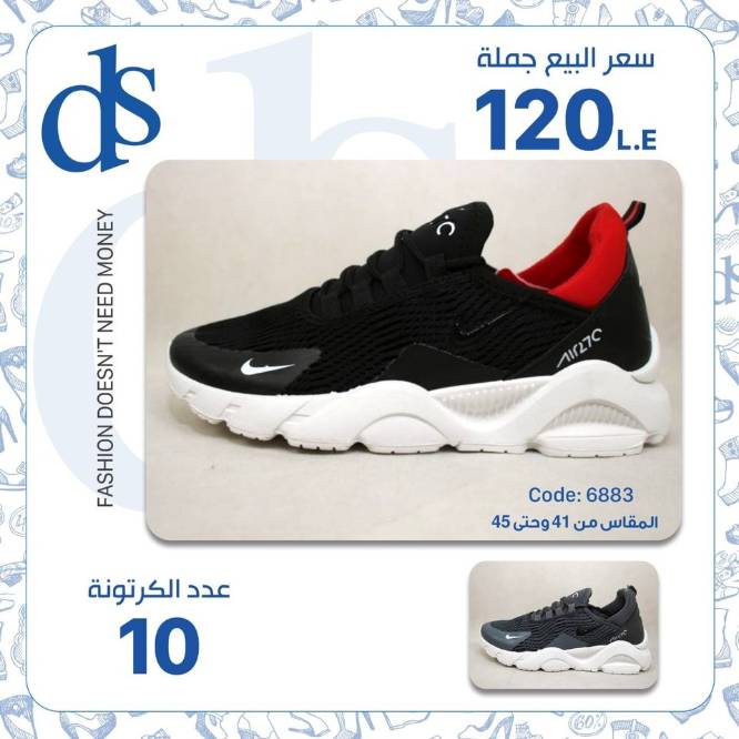 IMG-PRODUCT