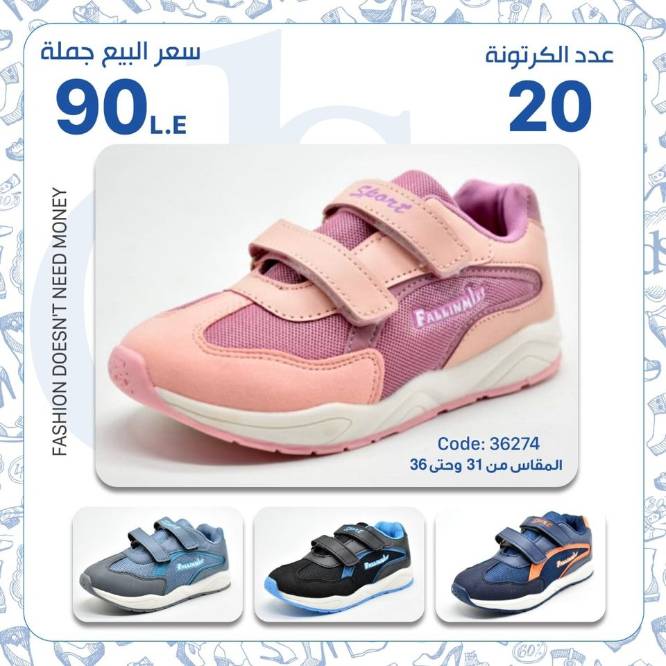 IMG-PRODUCT
