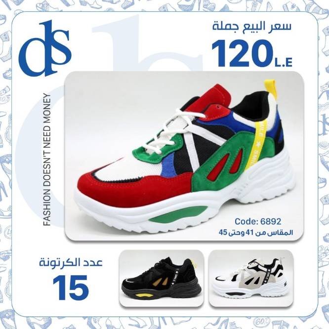 IMG-PRODUCT