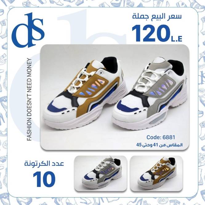 IMG-PRODUCT