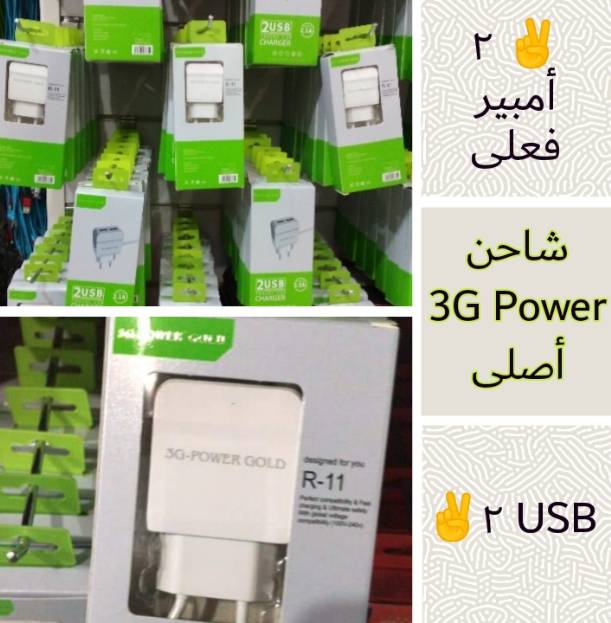 IMG-PRODUCT