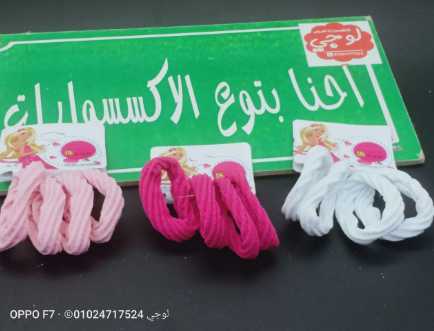 IMG-PRODUCT