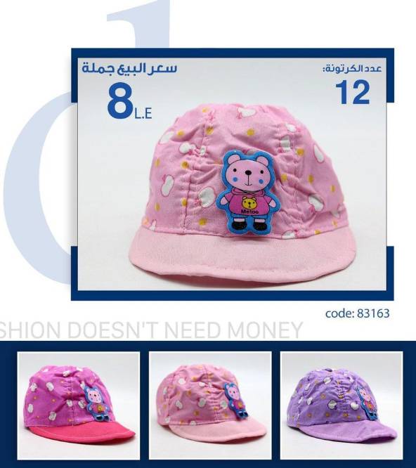 IMG-PRODUCT