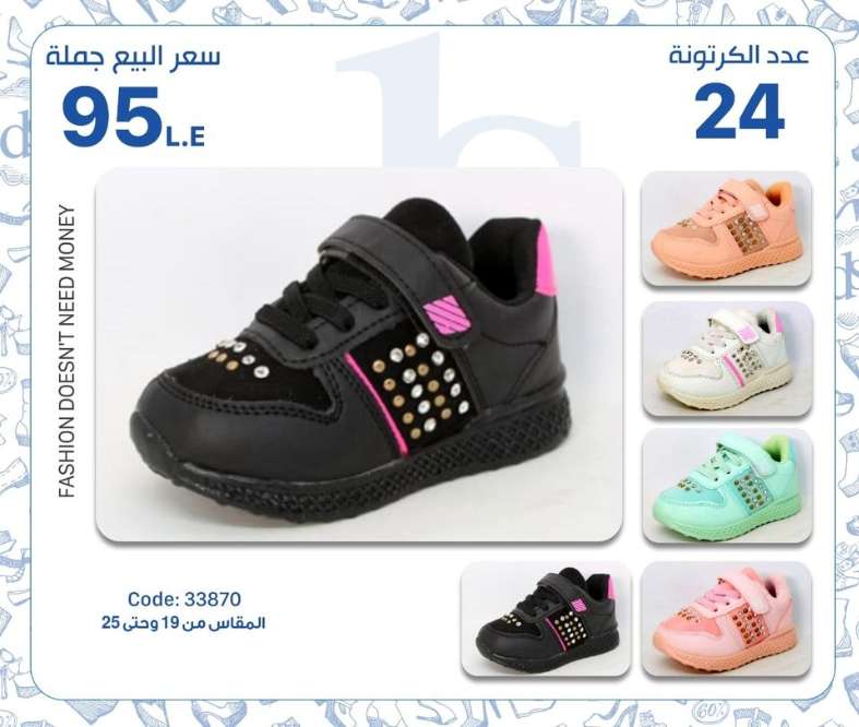 IMG-PRODUCT