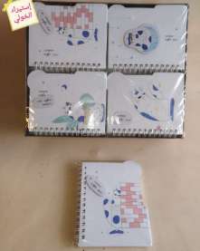 IMG-PRODUCT