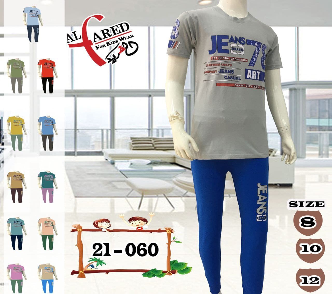 IMG-PRODUCT