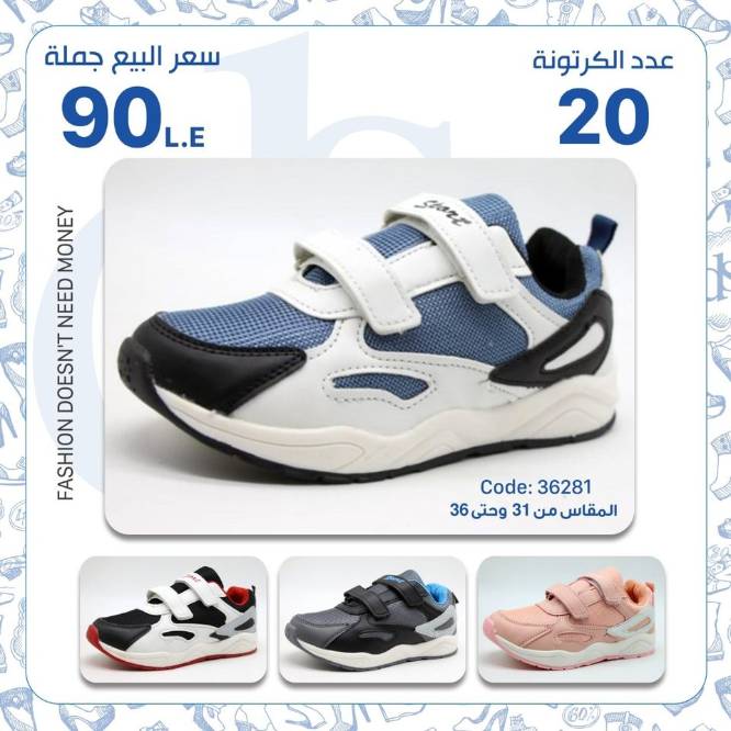 IMG-PRODUCT