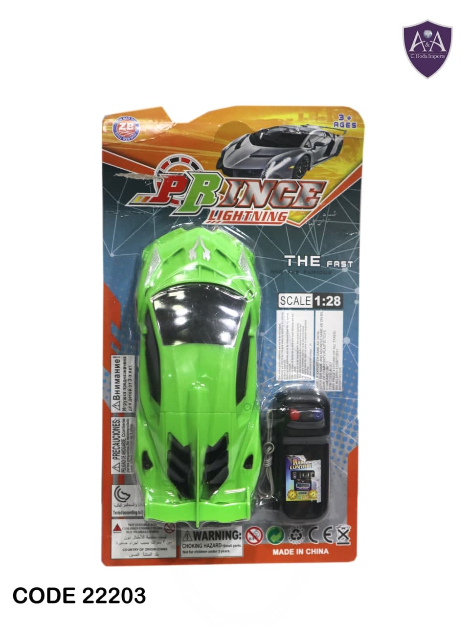IMG-PRODUCT