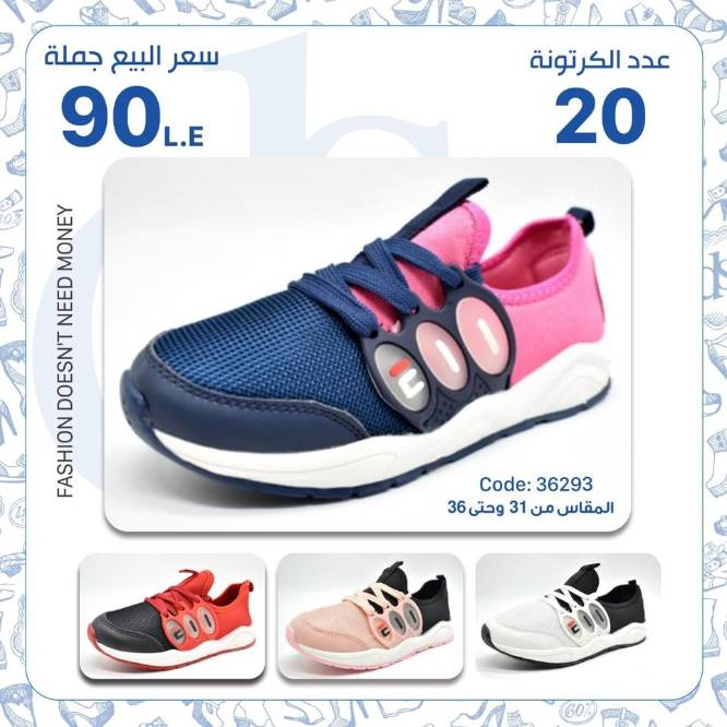 IMG-PRODUCT
