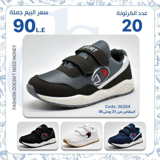 IMG-PRODUCT